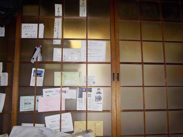 120203byRS1500.jpg