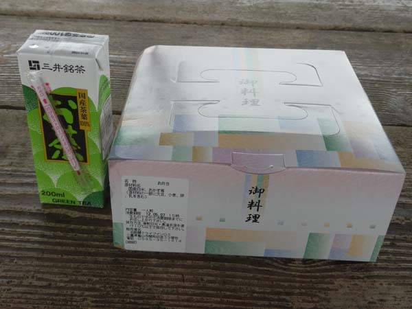 120507SZ-08.jpg