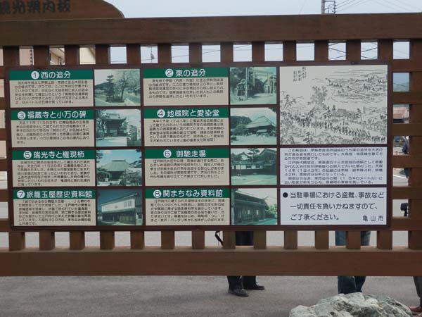 120507SZ-12.jpg