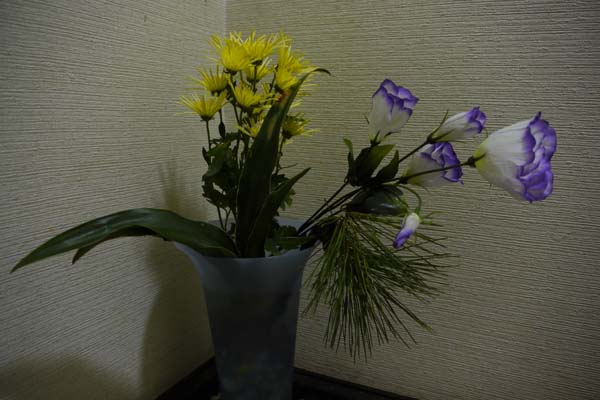 130424GH2toilet.jpg