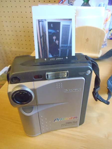140302pitPrincam.jpg