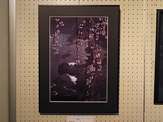 140523-15.JPG